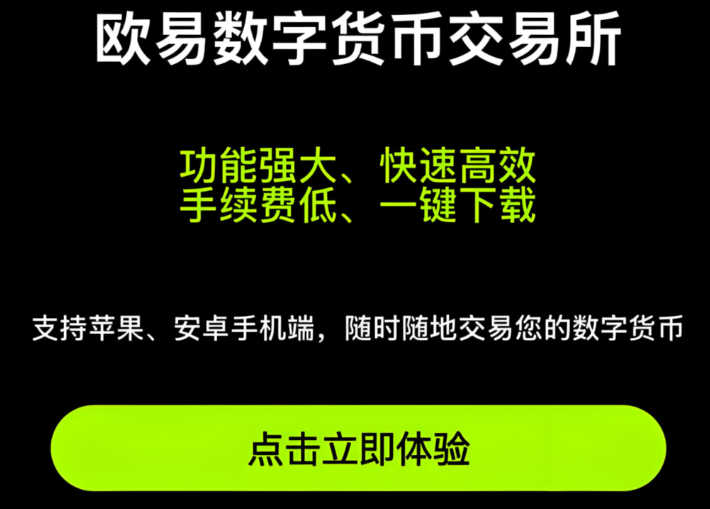 北京将阻止中国科技巨头在香港发行稳定币：金融时报